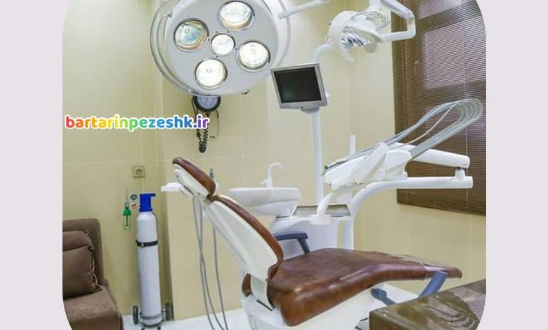 بهترین دندانپزشک خوب در منطقه 15 تهران